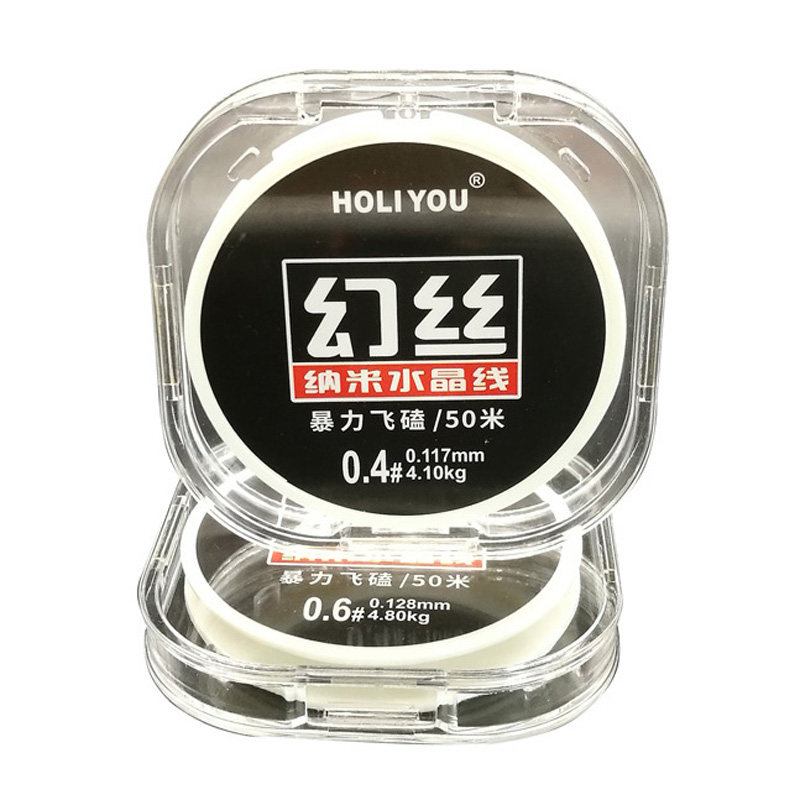 正品鱼线子线50米尼龙线耐磨耐磨