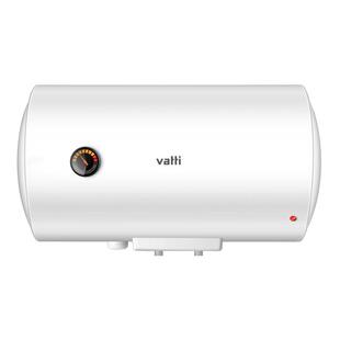 华帝i14020电热水器电家用卫生间洗澡60升速热储水式小型洗澡租房