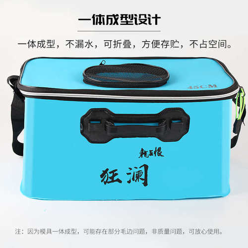 龙王恨钓鱼打水桶折叠装活鱼加厚鱼桶折叠桶便携式 旅行钓鱼桶