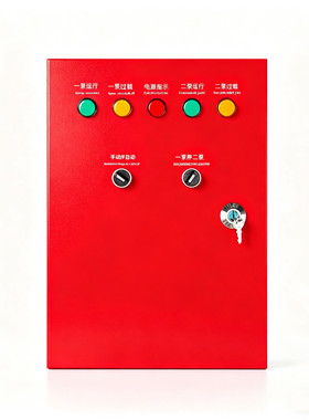 消防稳压泵控制箱一用一备消防泵控制柜消防巡检柜排烟风机控制柜
