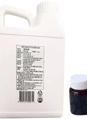 韩国咖啡酱珍妮曲奇咖啡酱