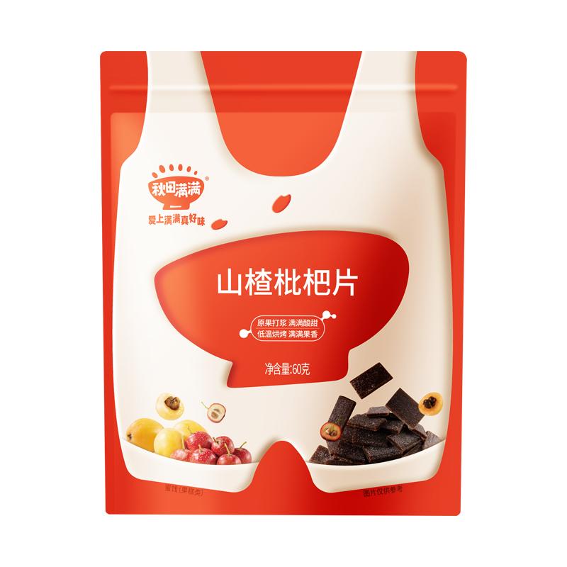 秋田满满山药茯苓片零食