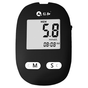 仁和血糖测试仪家用高精准测血糖的仪器脱氢酶试纸孕妇官方旗舰店