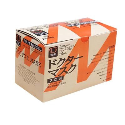 DOCTORMASK活性炭口罩独立包装