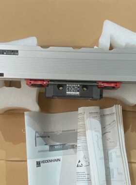 HEIDENHAIN LC 181/16um ML 240 mm
