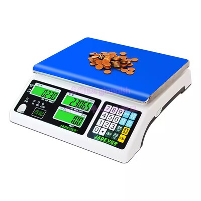 天平台湾钰恒计数秤杰特沃高精度