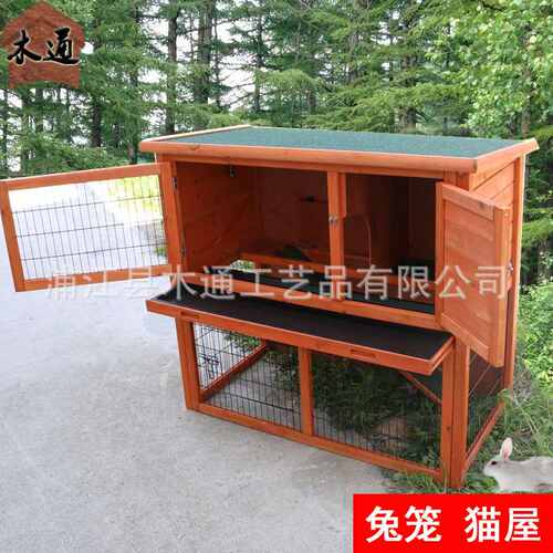 木制兔笼兔窝幼儿园宠物笼宠物角养殖笼猫屋猫别墅猫笼景区养殖笼