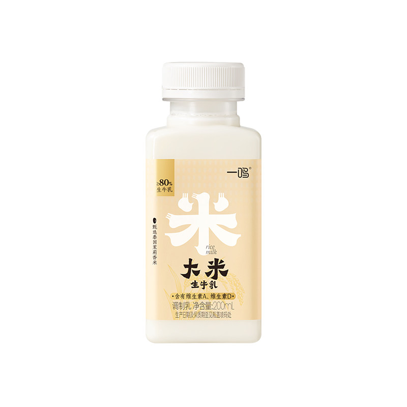 【李佳琦直播间零食节】一鸣大米生牛乳泰国茉莉香米乳牛奶低温