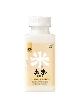 一鸣泰国茉莉香米生牛乳10瓶