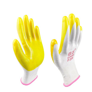 创信信达P238纯胶加厚PVC耐磨防油防滑防水牛筋胶皮劳保工地手套