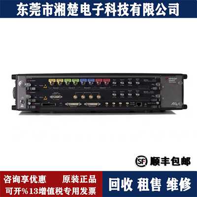 是德科技M8195A任意波形发生器DAQ970ADAQ973AN5172BEXR054A