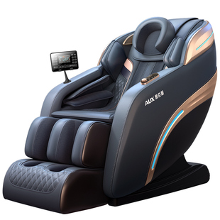 奥克斯按摩椅家用全身多功能小型全自动太空舱电动老年人按摩沙发