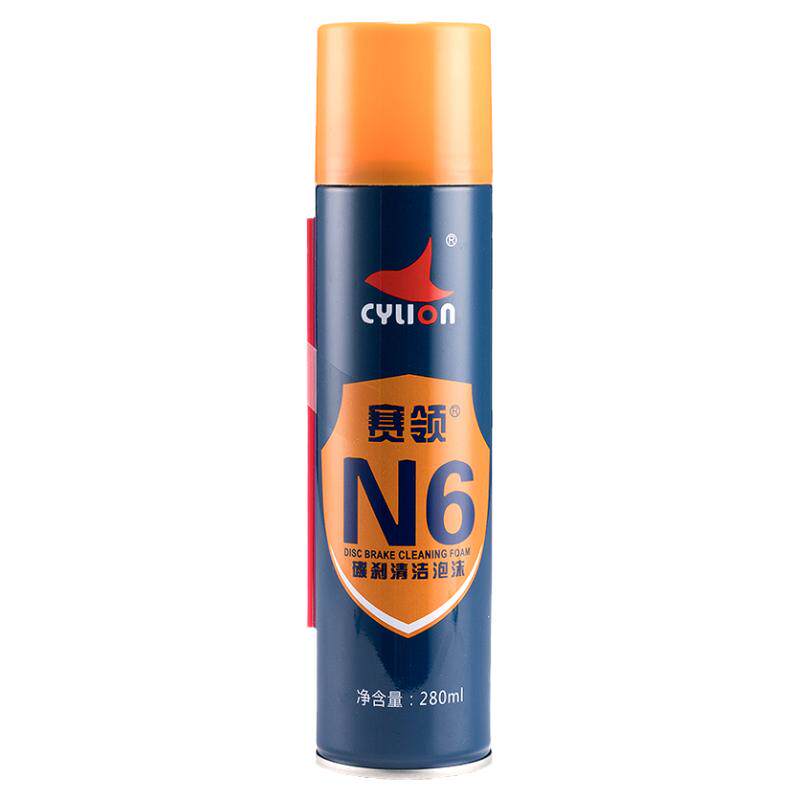 赛领N6碟刹清洗剂去异响