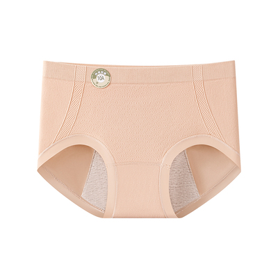 芬腾生理期内裤女纯棉7a抗菌裆