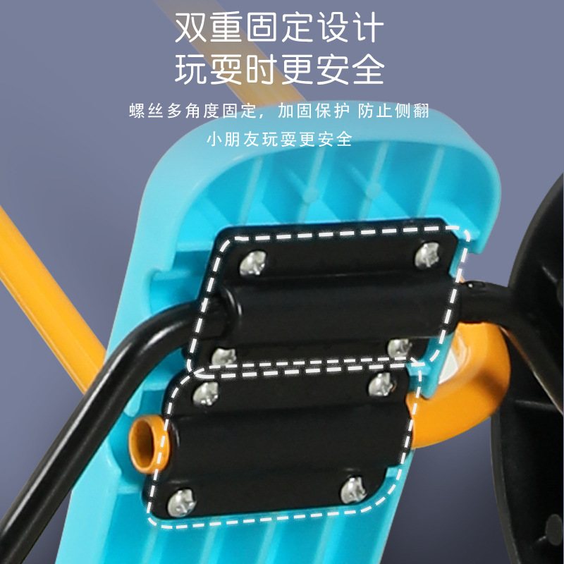 儿童脚踏车幼儿园感统训练宝宝运动器材踩踏车户外平衡早教车玩具