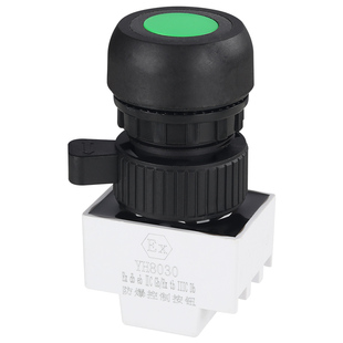 YH8030防爆控制按钮开关电箱开孔30mm带证书二常开闭防腐启动停止