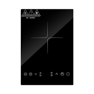 IGT电磁炉户外桌露营围炉煮茶烹饪烧烤电陶炉不挑锅雪峰野餐配套