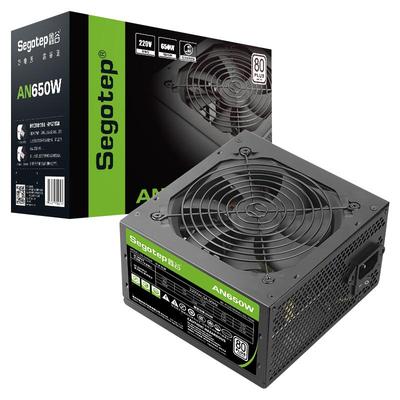 鑫谷650W电脑电源ATX白牌认证