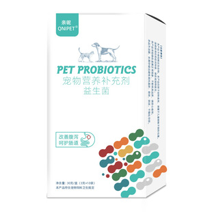 QNIPET亲昵宠物益生菌粉狗狗调理肠胃消化不良幼犬猫营养补充剂