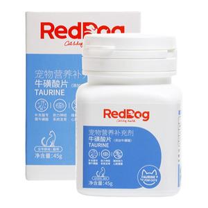 RedDog红狗牛磺酸90片猫用呵护心脏眼睛保健品【2023年5月效期】