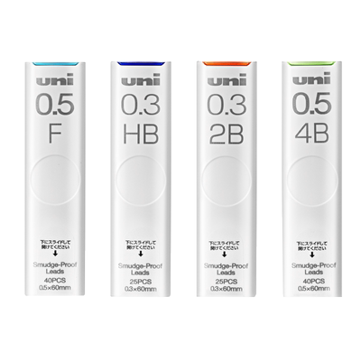 三菱防蹭脏铅芯自动铅笔铅芯UL-S