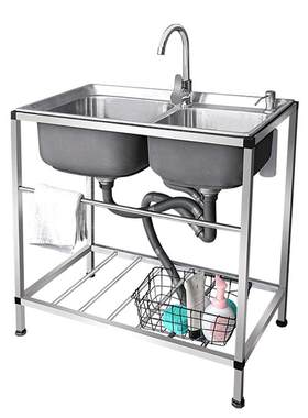 加厚不锈钢洗菜盆双槽带支架家用