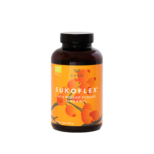 捷克丹麦suko有机玫瑰果花青素高活性美肤氧化亮白强体质vc美肤