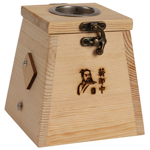 4cm实木艾灸盒木制家用随身雷火灸器具悬灸支架加粗4厘米艾条盒子