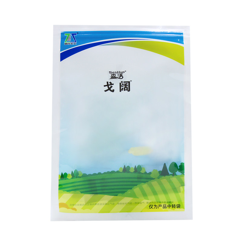 森活戈阔草坪除草剂低温阔叶杂草