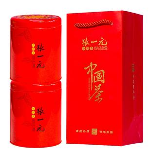 张一元茶叶特级云南滇红茶浓香新茶金芽红茶150g(75gx2)配送礼袋