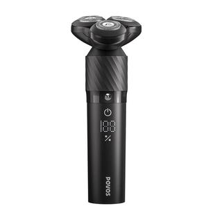 奔腾剃须刀电动男士刮胡刀官方2025新款黑金刚胡须刀生日礼物男生