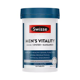 Swisse玛咖玛卡阳固精男士壮正品肾补身丸用手腰肾宝片过度旗舰店