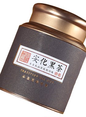湖南安化黑茶野生陈年糯米香1kg