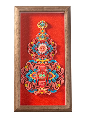 中国风木质招财葫芦相框摆件