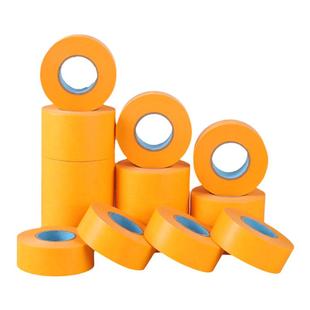 友日久7388和纸美纹纸胶带50米黄色瓷砖美缝墙面无痕喷漆家具装修高粘分色纸手帐贴和纸胶带厂家整箱批发包邮