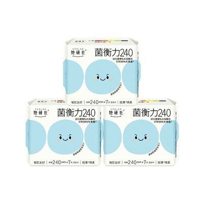 她研社卫生巾均衡力姨妈巾抑菌