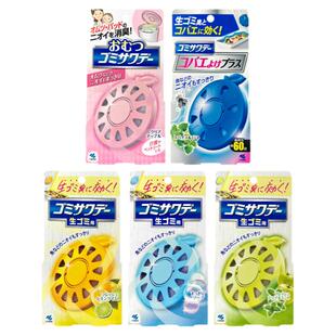 日本小林制药厨房垃圾桶除臭贴去味消除臭留香清新剂香薰防虫防蝇