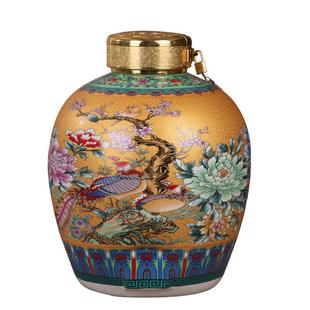 景德镇陶瓷泡酒坛子10斤50斤家用密封存酒专用罐酿酒缸空酒瓶高档