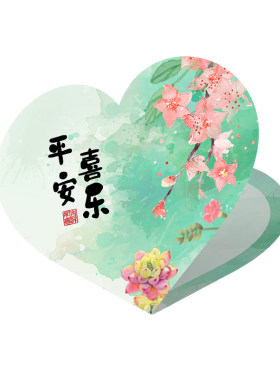 瑞意居爱心卡片许愿卡