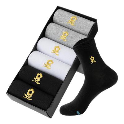 montagut男士棉袜抗菌四季中筒袜