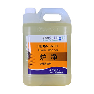 凯玛仕炉净炉灶清洁剂烤盘重油污除油剂商用厨房扒炉油烟机化油剂