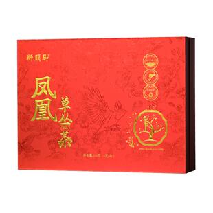 狮头脚【礼盒】品种自选 潮州凤凰单丛(枞)茶高端礼盒 节日送礼