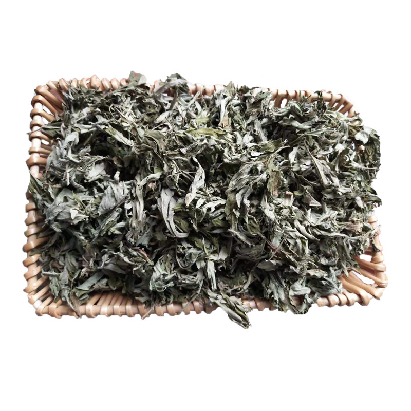 端午艾草野生艾叶干艾草叶泡脚包