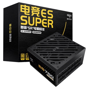 爱国者ES750W电源SUPER850W金牌全模组电竞游戏台式电脑主机电源