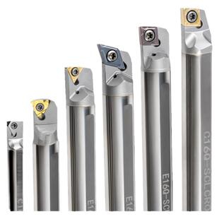 钨钢抗震内孔刀杆数控小孔加长合金硬质防震内螺纹镗孔车刀sclcr