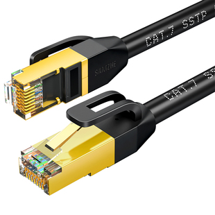 山泽七类网线万兆高速cat7超六6类千兆屏蔽家用路由器电脑宽带网络连接线加长8芯带水晶头rj45成品线2.5g网线