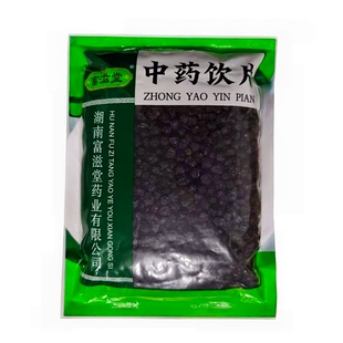 御轶 特级醋五味子被五味子药典标准 道地药材中药材抓配中药饮片