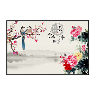 牡丹花挂画客厅沙发背景墙装饰画卧室画横版花开富贵茶室壁画国画