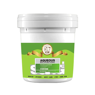 黄色电线杆漆中黄转运漆水性金属防锈油漆煤燃气管道翻新涂料防腐