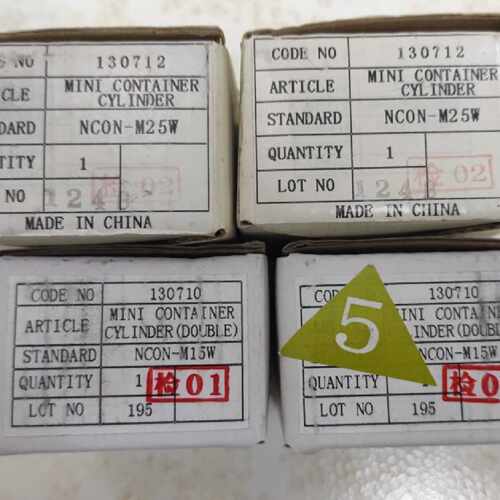 议价eins星塔夹具气缸NCON-M15W，130710 130712